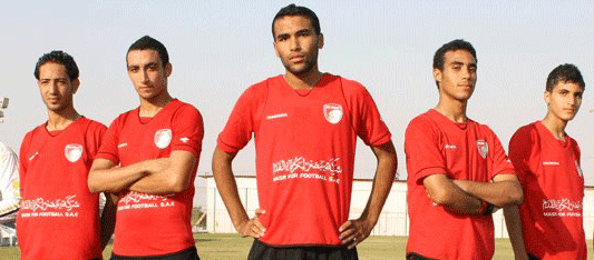 FC Masr animation